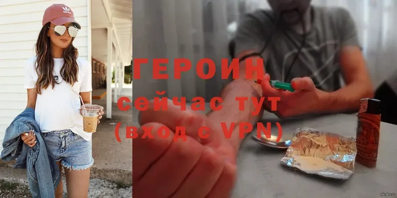 Хочу наркоту Белая Калитва A PVP  Каннабис  Cocaine 