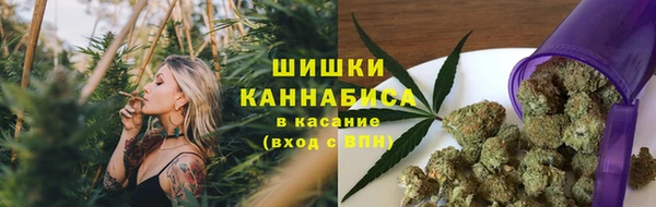 MDMA Premium VHQ Беломорск